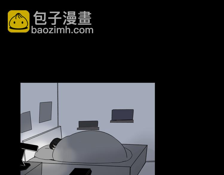 第14话  我和她的关系(1/2)-第14话