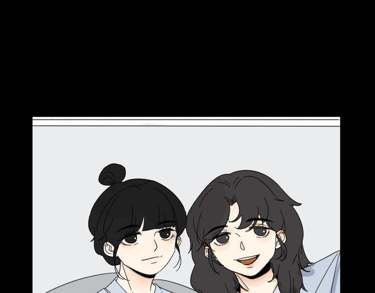 第14话  我和她的关系(1/2)-第14话