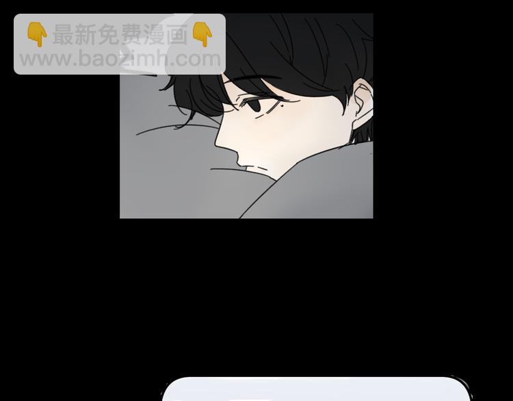 第14话  我和她的关系(1/2)-第14话