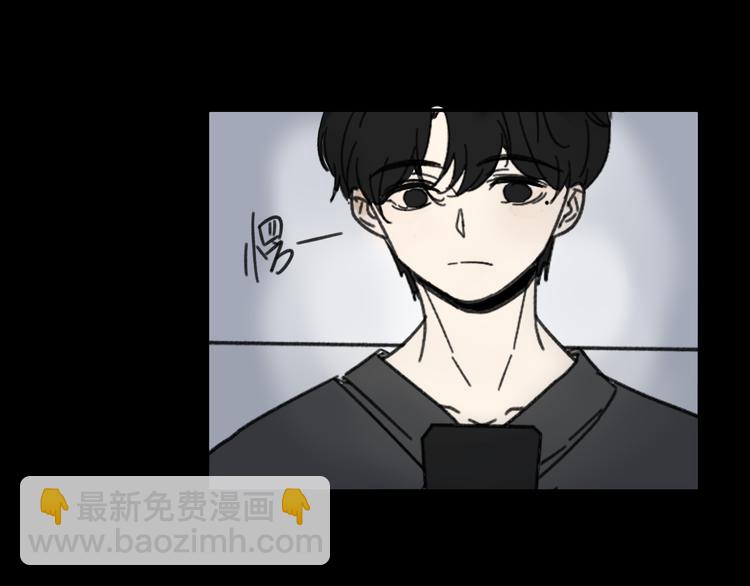 第14话  我和她的关系(1/2)-第14话