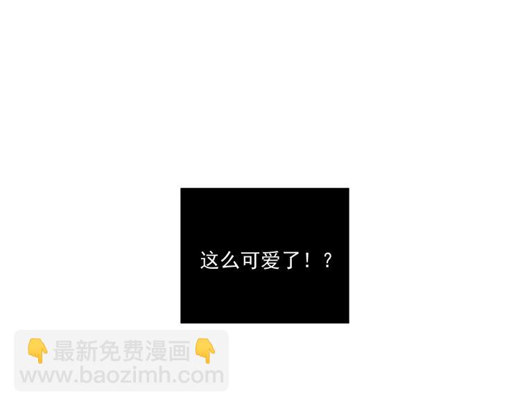 第14话  我和她的关系(1/2)-第14话