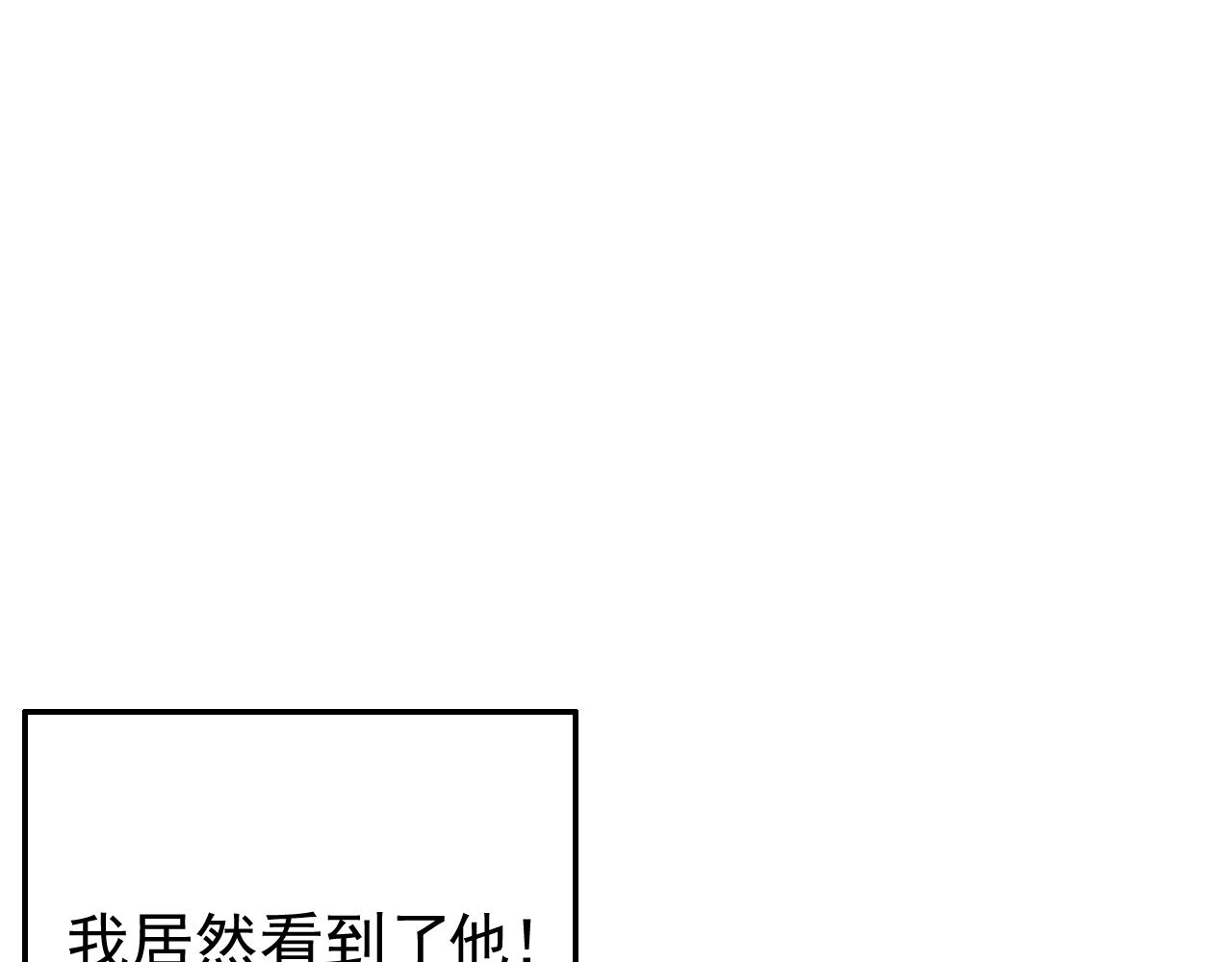 第16话  试探秦骐臻(1/3)-第16话