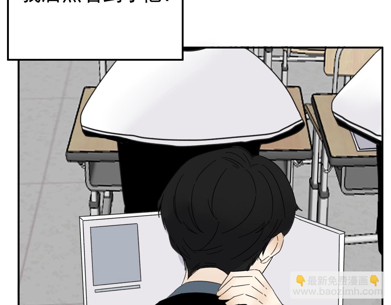 第16话  试探秦骐臻(1/3)-第16话