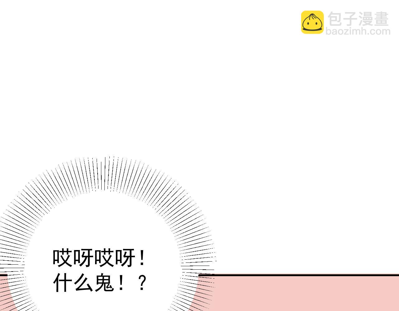 第16话  试探秦骐臻(1/3)-第16话