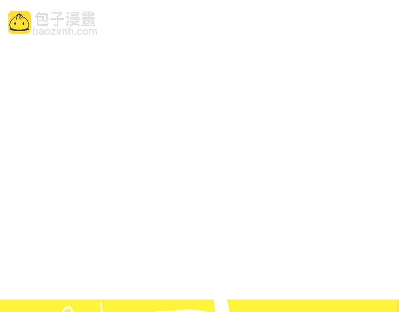 第16话  试探秦骐臻(1/3)-第16话