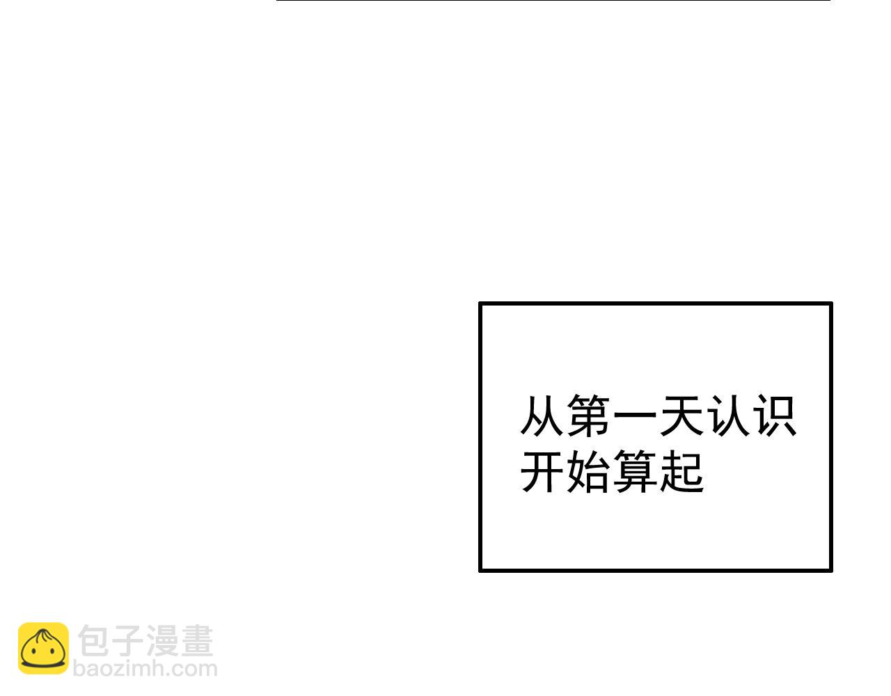 第16话  试探秦骐臻(1/3)-第16话