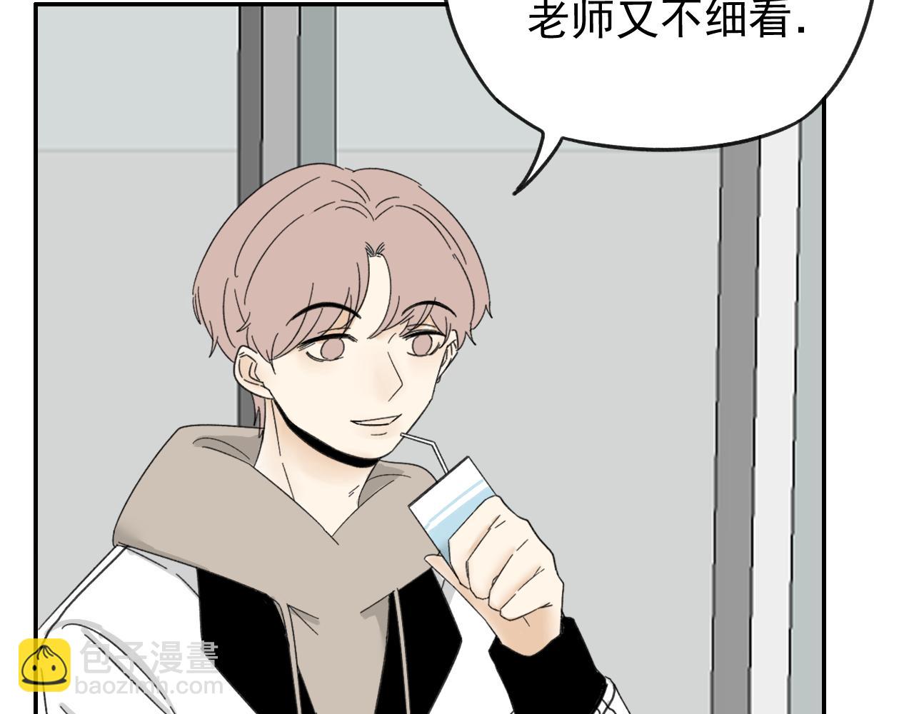 第16话  试探秦骐臻(1/3)-第16话