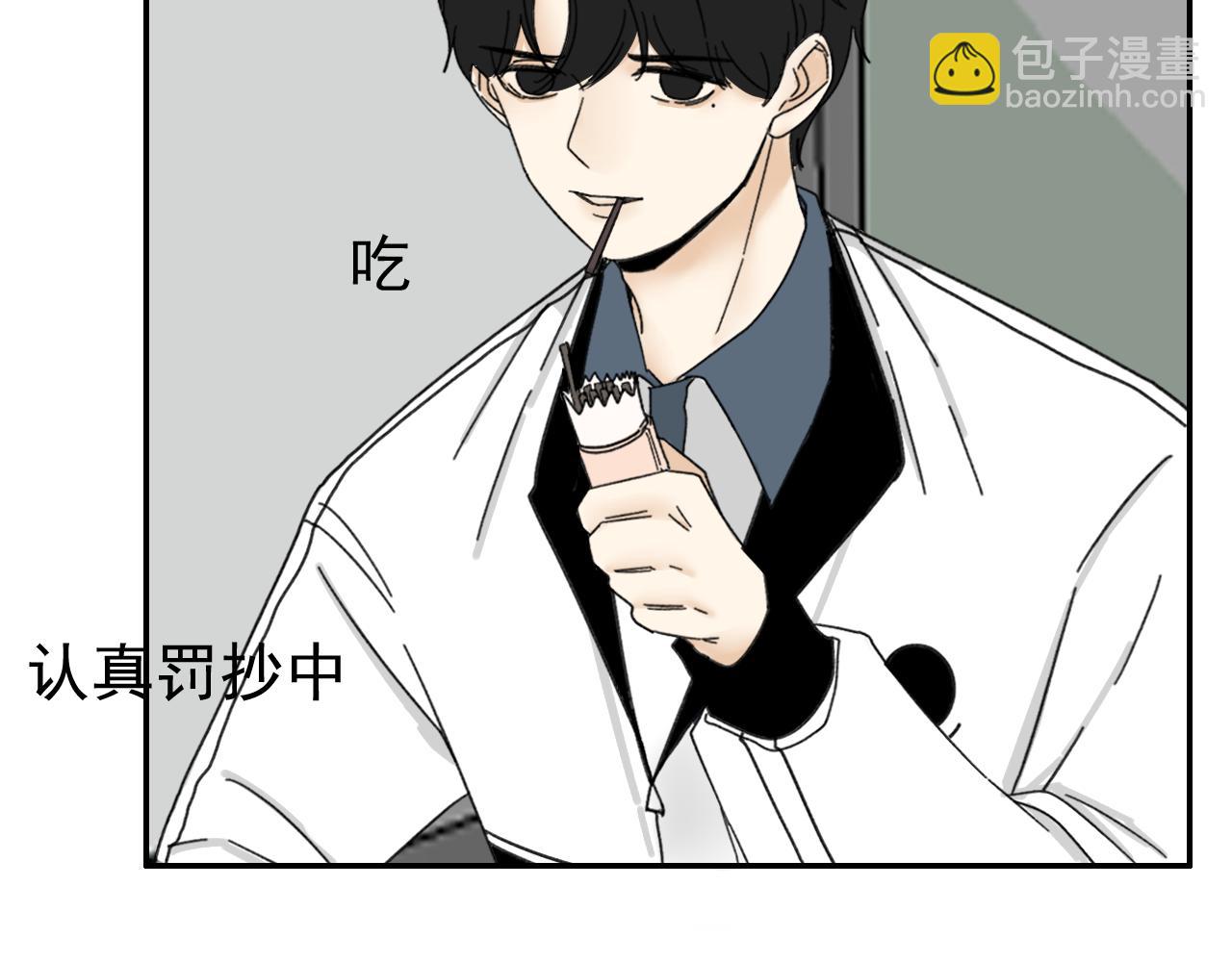 第16话  试探秦骐臻(1/3)-第16话