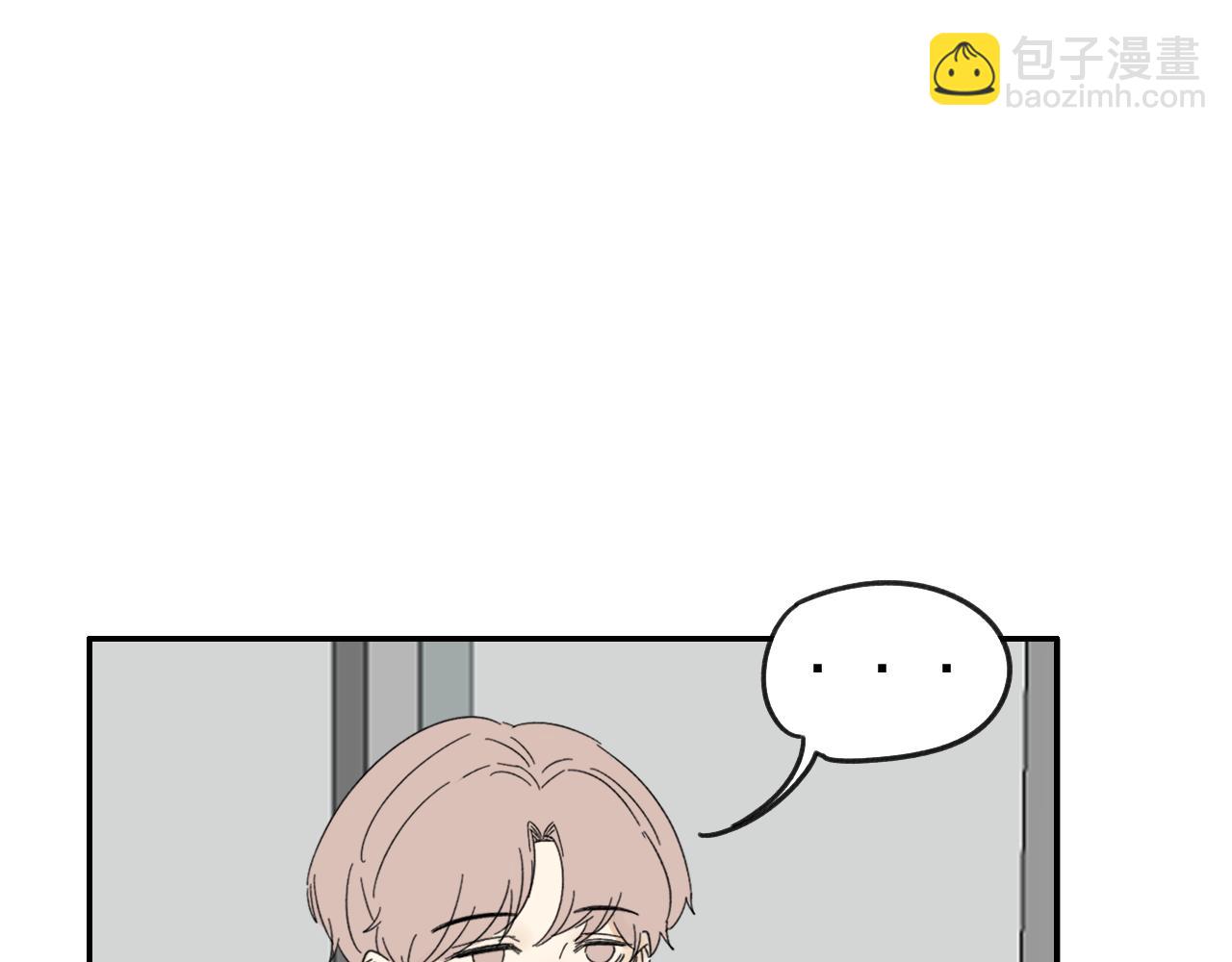 第16话  试探秦骐臻(1/3)-第16话