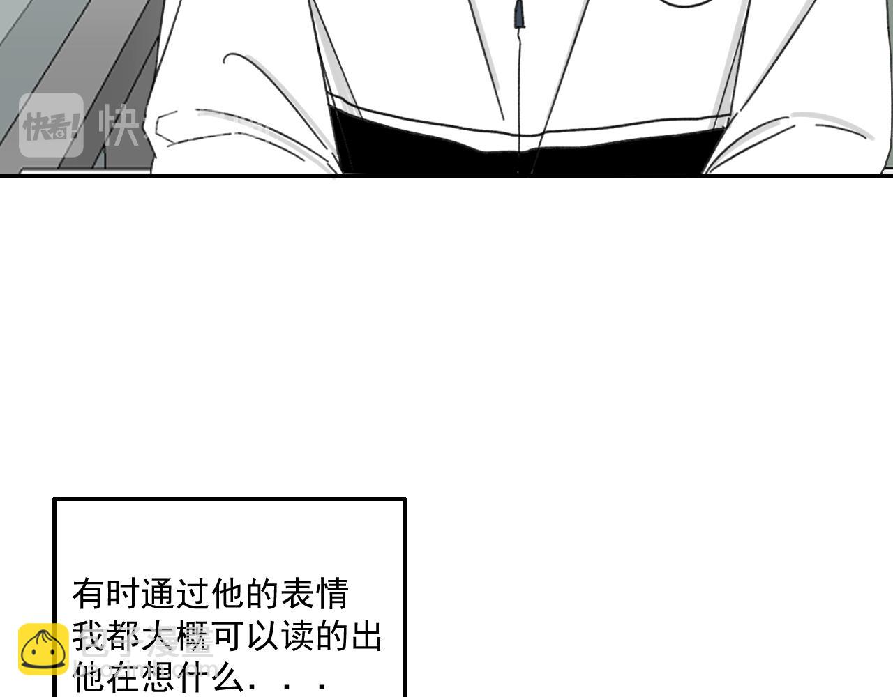 第16话  试探秦骐臻(1/3)-第16话