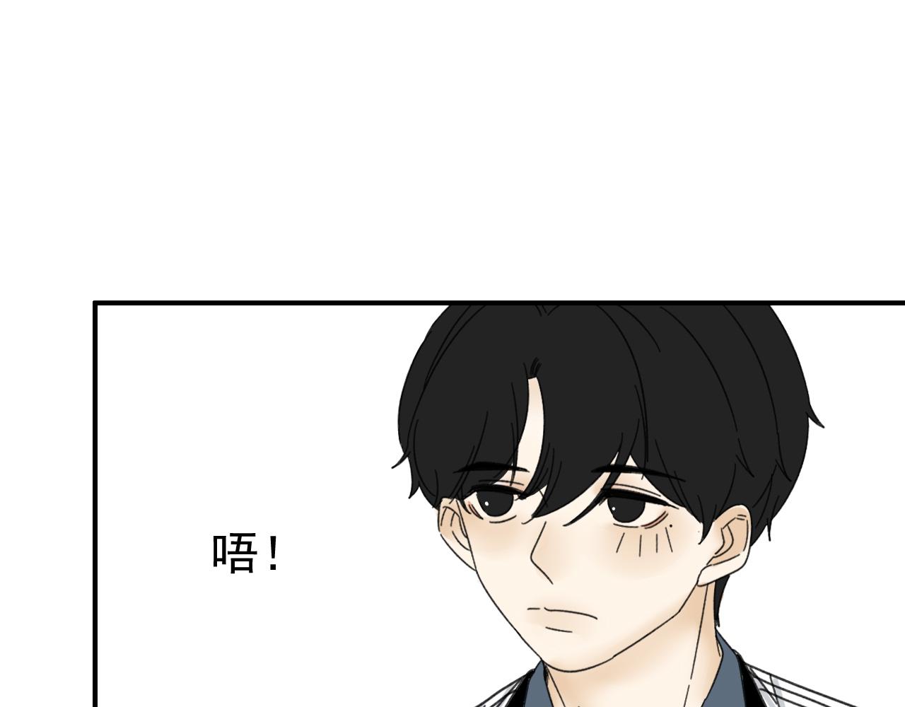 第18话  刷好感大作战！(1/3)-第18话