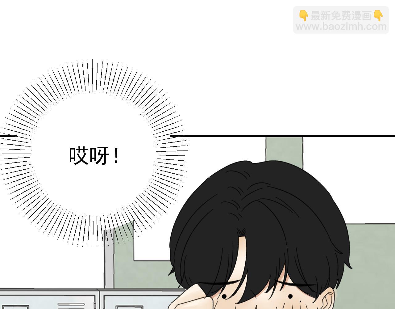 第18话  刷好感大作战！(1/3)-第18话