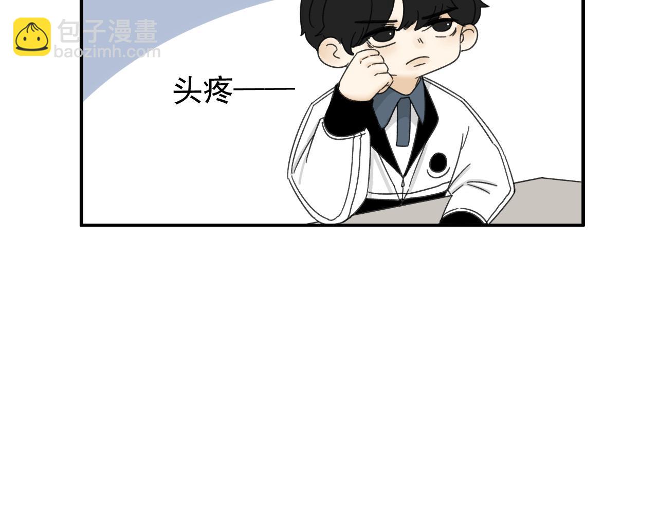 第18话  刷好感大作战！(1/3)-第18话