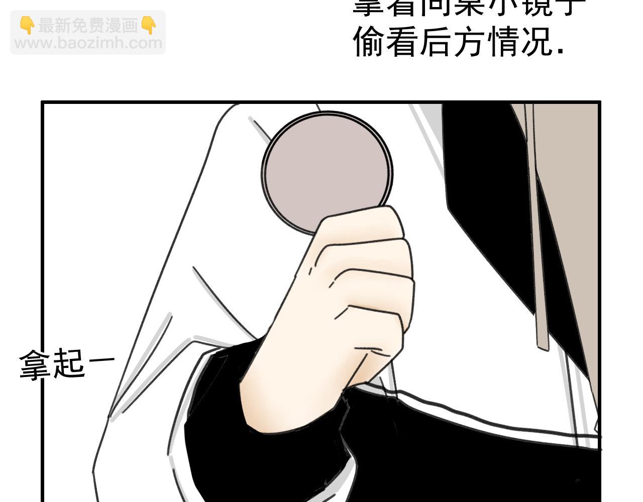 第18话  刷好感大作战！(1/3)-第18话