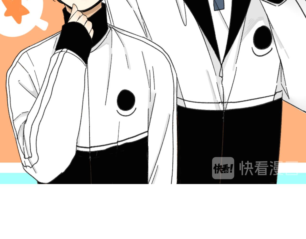 第20话  别慌！稳住！(1/3)-第20话