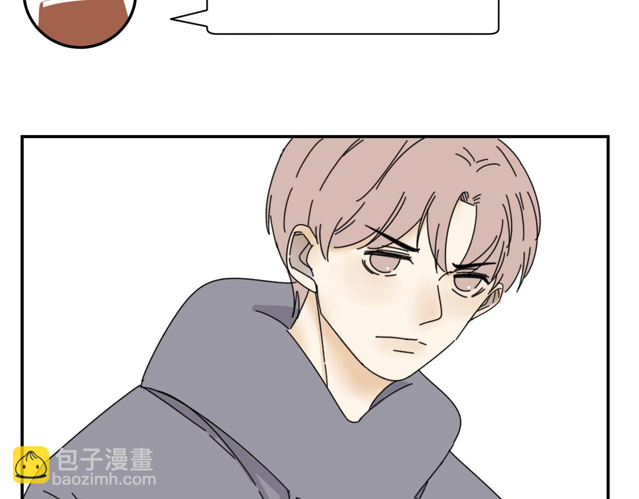 第20话  别慌！稳住！(1/3)-第20话