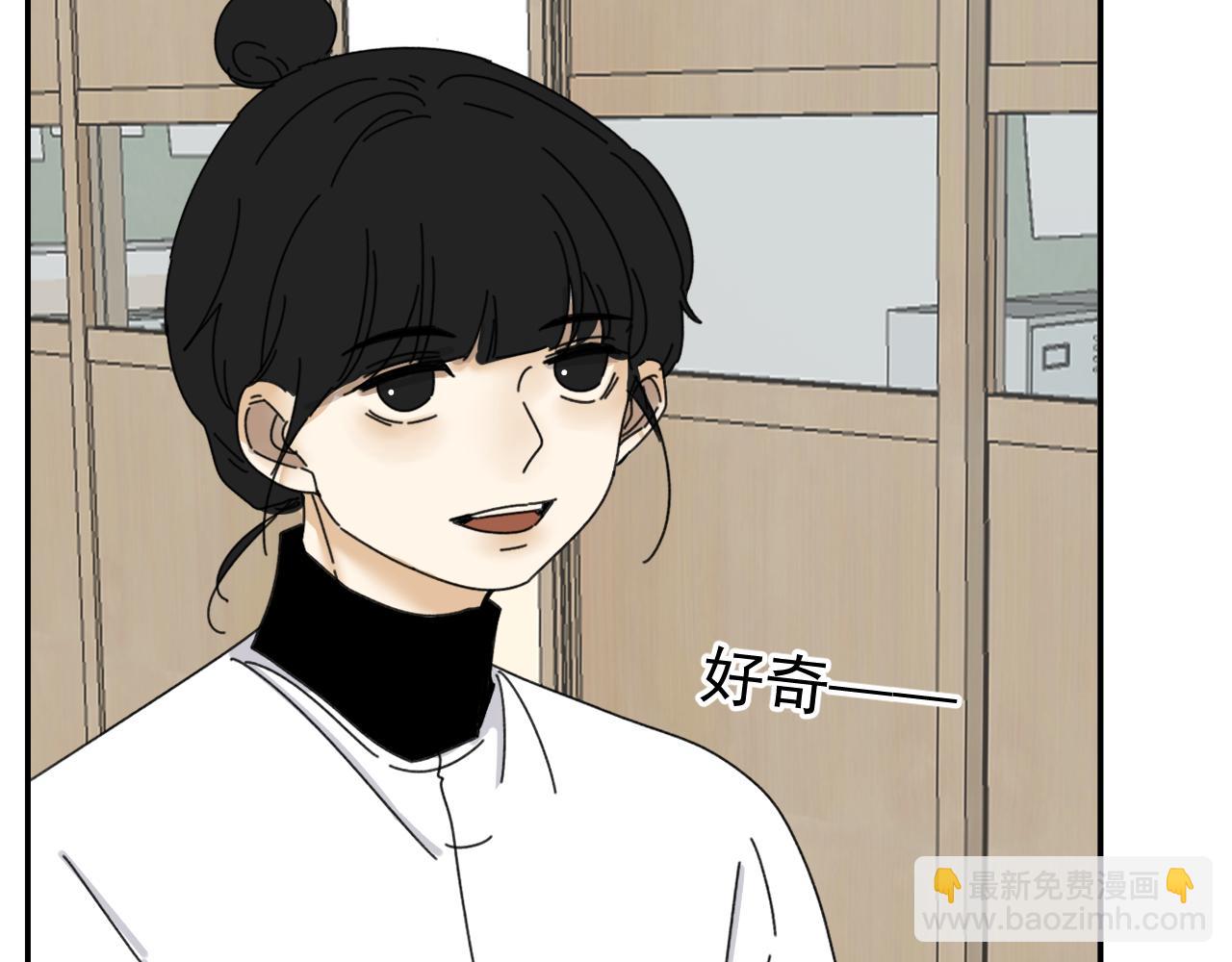 第20话  别慌！稳住！(1/3)-第20话