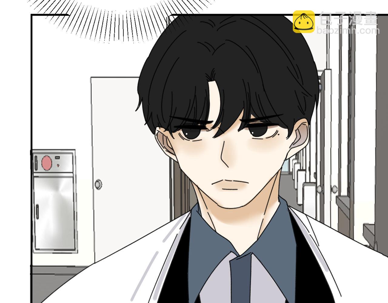 第20话  别慌！稳住！(1/3)-第20话