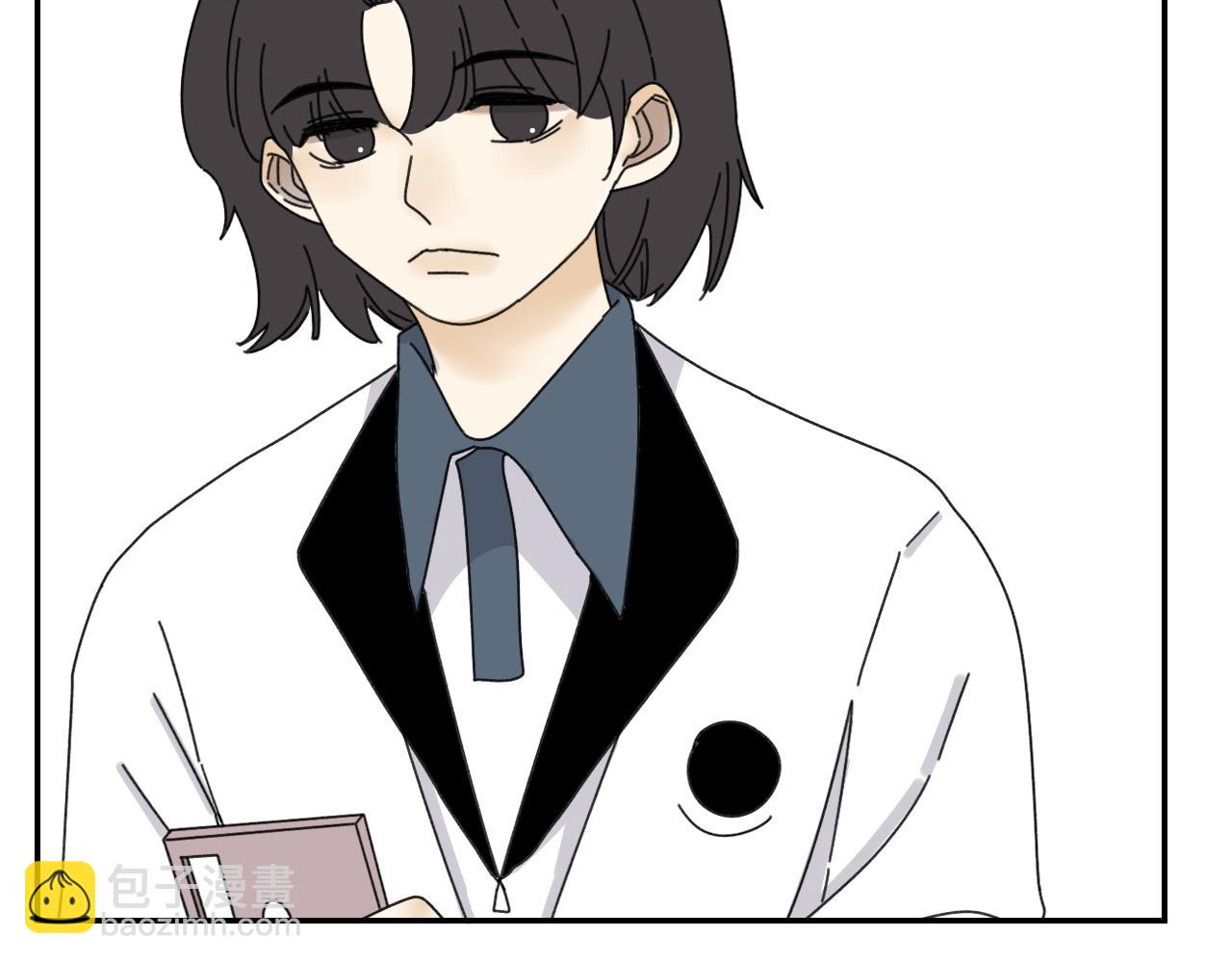 第20话  别慌！稳住！(1/3)-第20话