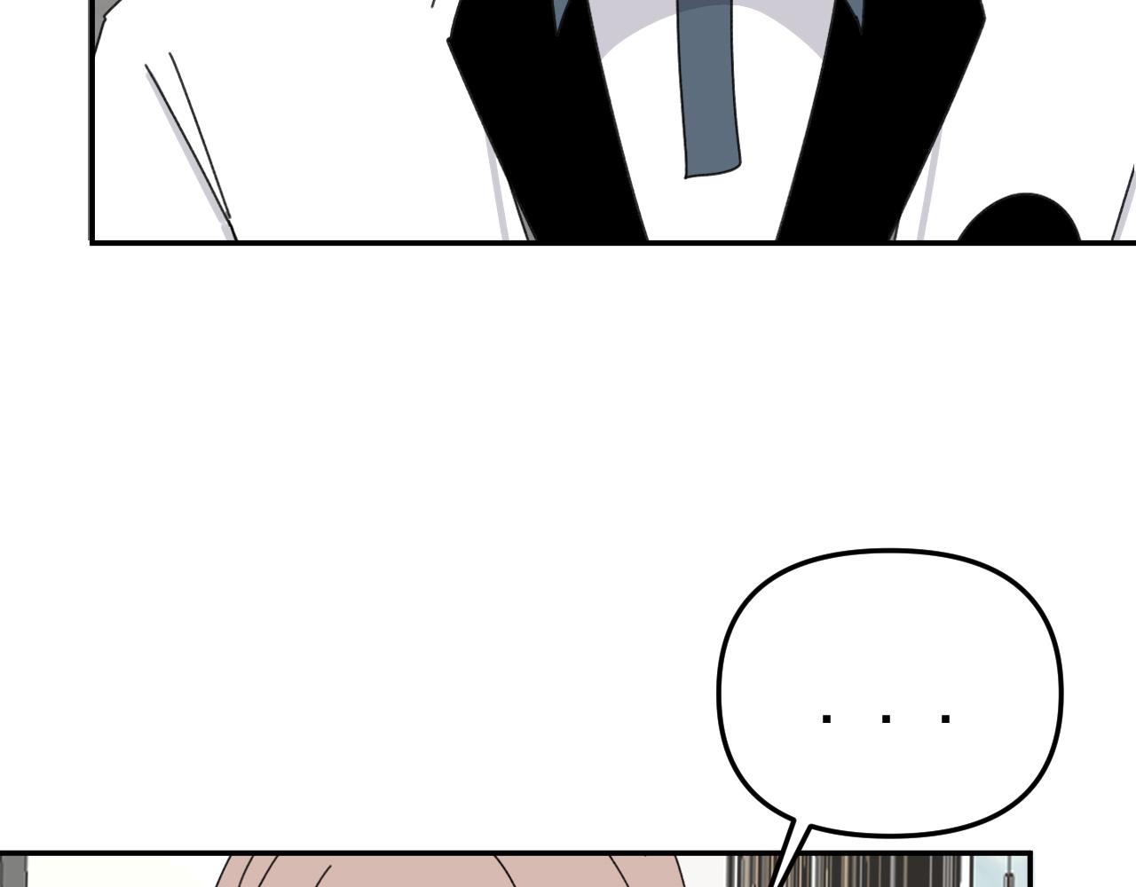 第20话  别慌！稳住！(1/3)-第20话