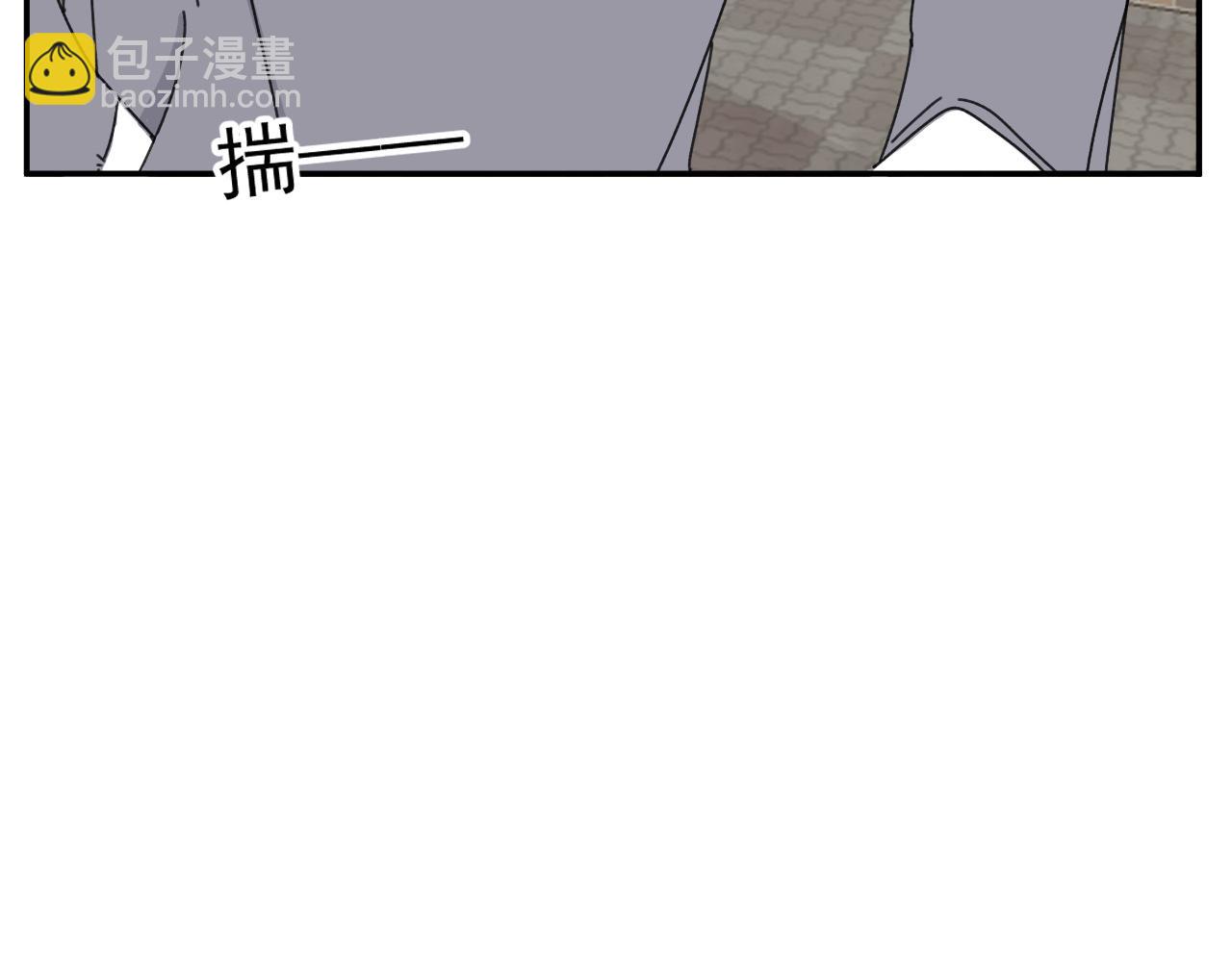 第20话  别慌！稳住！(1/3)-第20话