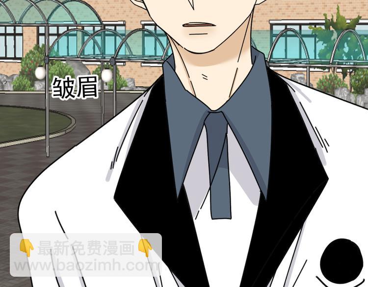 第22话 又回到最初的起点(1/3)-第22话