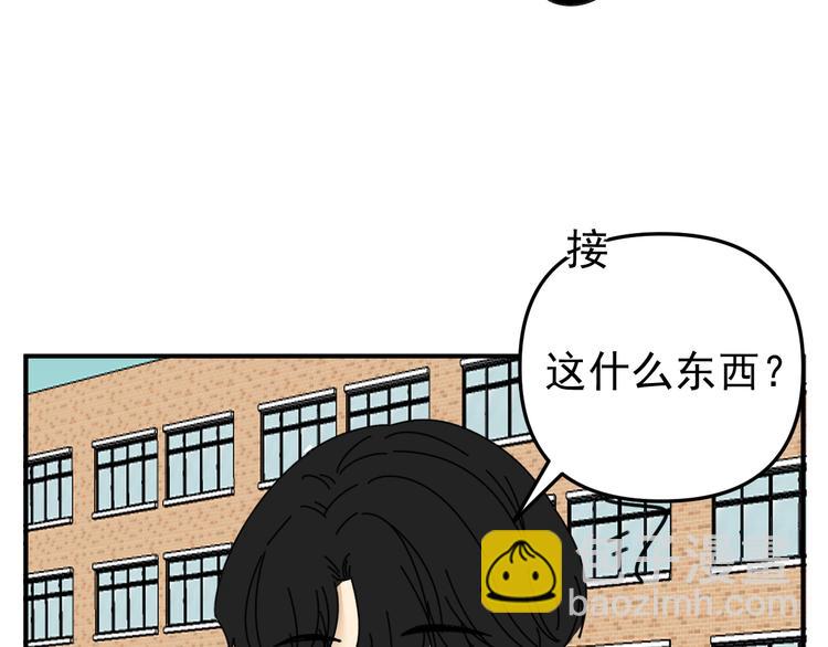 第22话 又回到最初的起点(1/3)-第22话