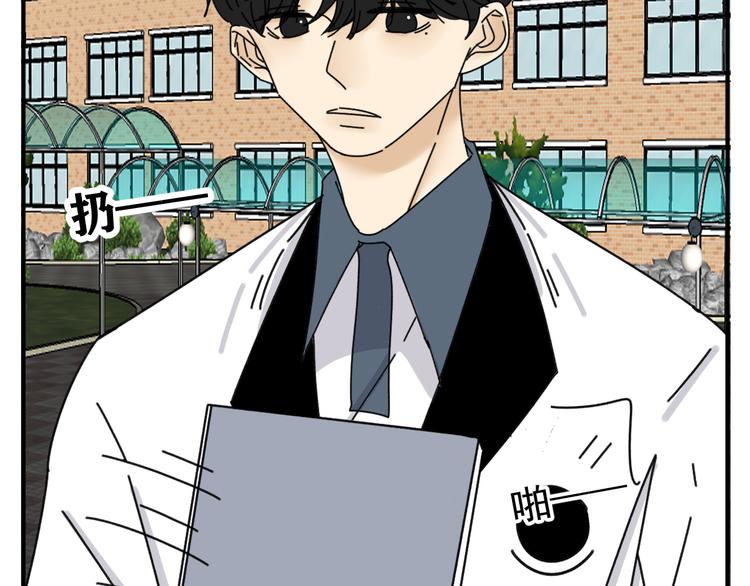 第22话 又回到最初的起点(1/3)-第22话