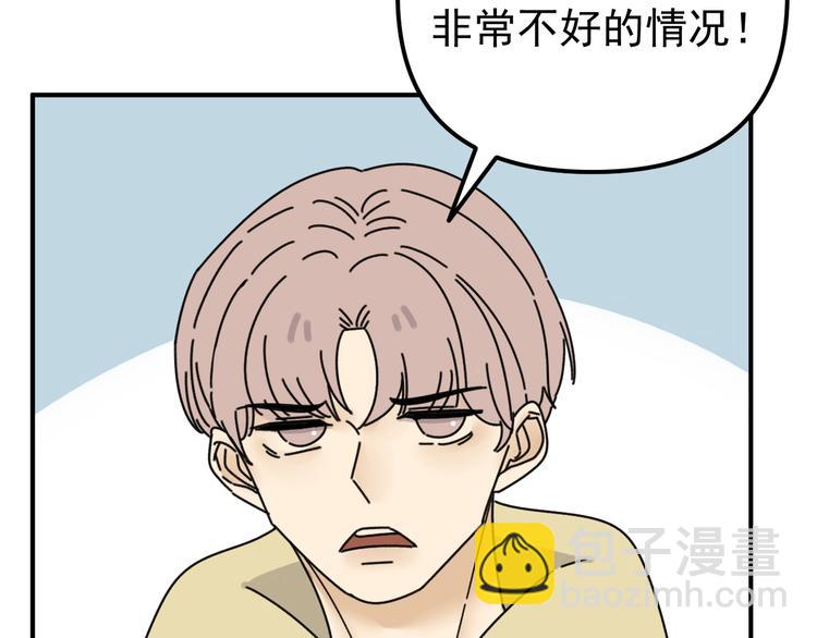 第22话 又回到最初的起点(1/3)-第22话