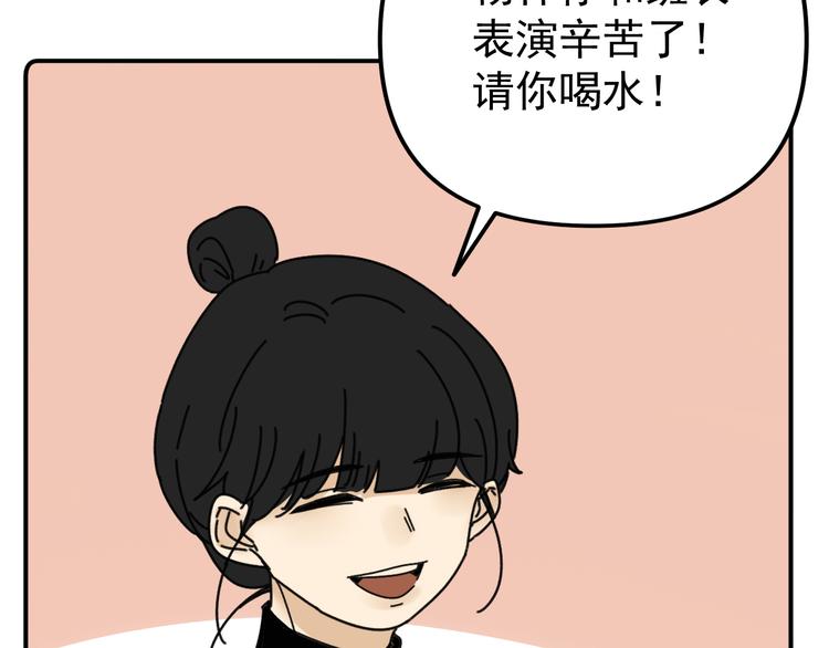 第22话 又回到最初的起点(1/3)-第22话