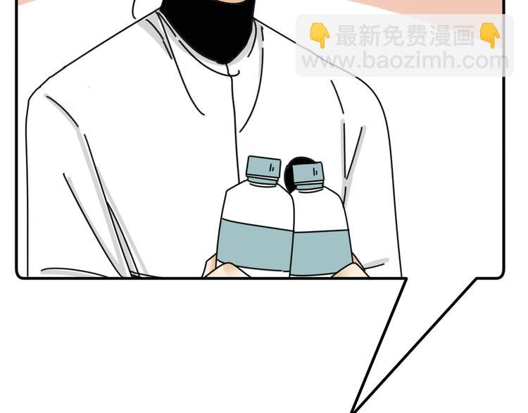 第22话 又回到最初的起点(1/3)-第22话