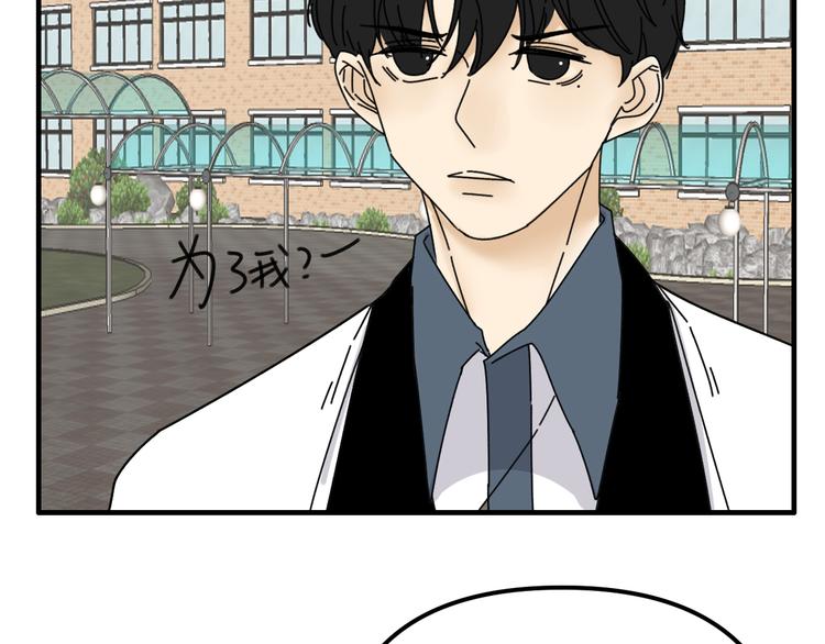 第22话 又回到最初的起点(1/3)-第22话