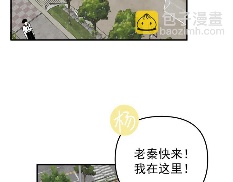 第22话 又回到最初的起点(1/3)-第22话