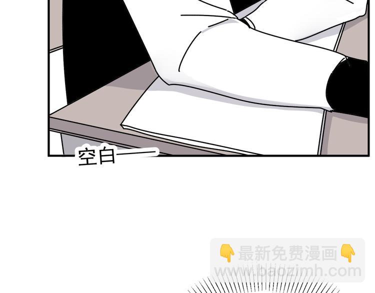 第24话  傻傻的他(1/3)-第24话