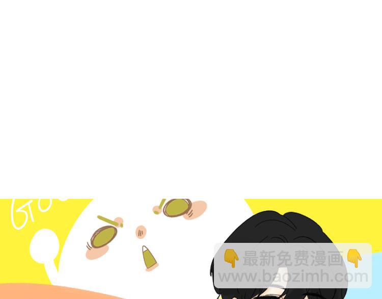 第24话  傻傻的他(1/3)-第24话