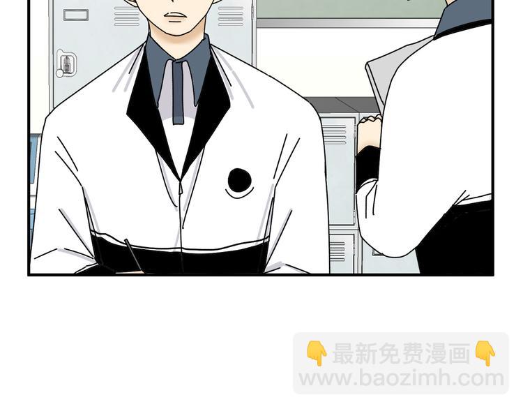 第24话  傻傻的他(1/3)-第24话