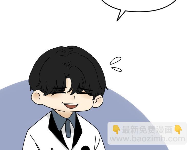 第24话  傻傻的他(1/3)-第24话