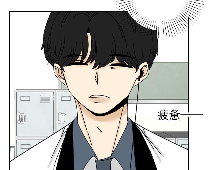 第24话  傻傻的他(1/3)-第24话