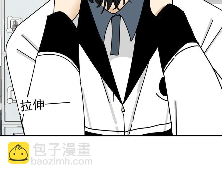 第24话  傻傻的他(1/3)-第24话