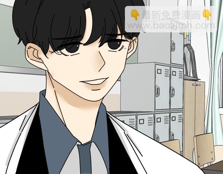 第24话  傻傻的他(1/3)-第24话