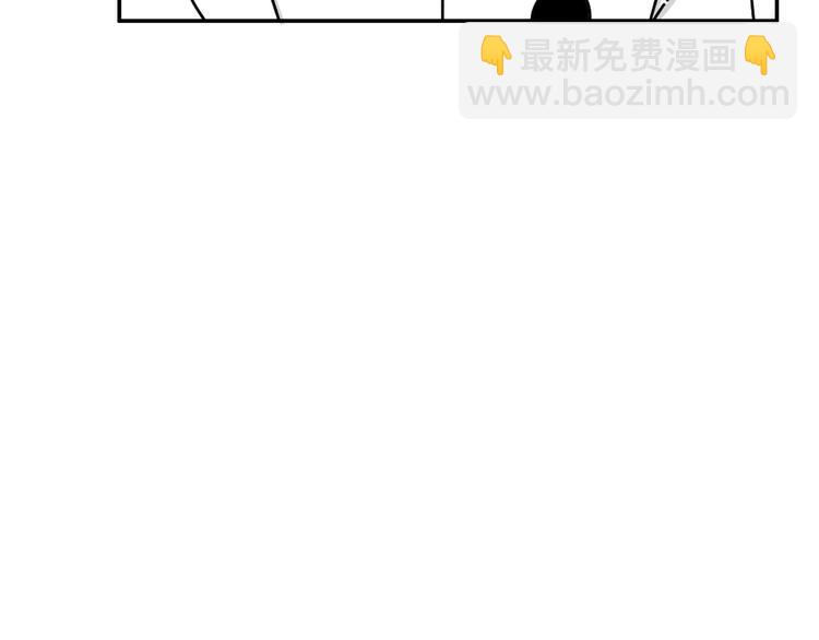 第26话  医务室心动谈话！(1/3)-第26话