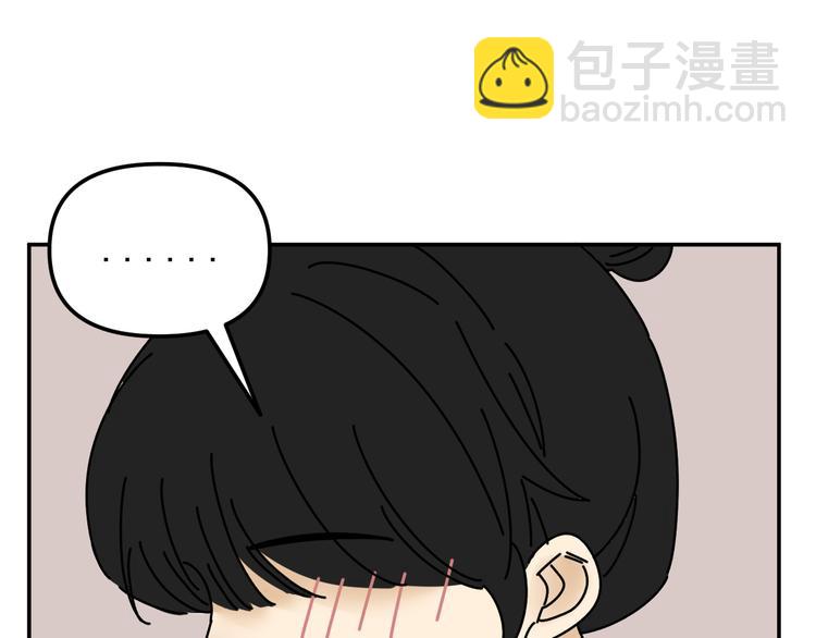 第26话  医务室心动谈话！(1/3)-第26话