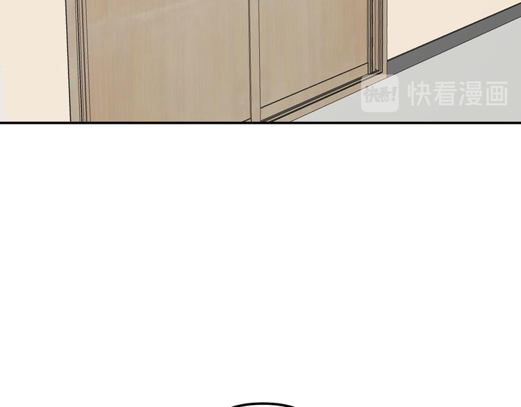 第26话  医务室心动谈话！(1/3)-第26话