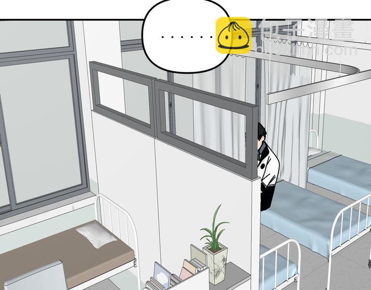 第26话  医务室心动谈话！(1/3)-第26话