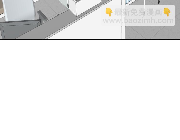 第26话  医务室心动谈话！(1/3)-第26话