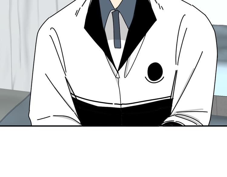 第26话  医务室心动谈话！(1/3)-第26话