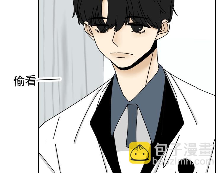 第26话  医务室心动谈话！(1/3)-第26话