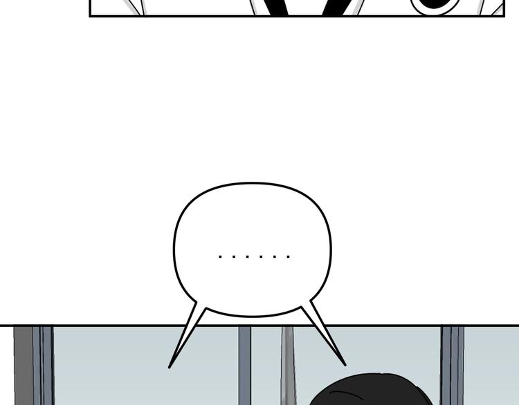 第26话  医务室心动谈话！(1/3)-第26话