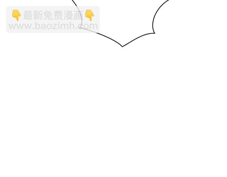 第26话  医务室心动谈话！(1/3)-第26话