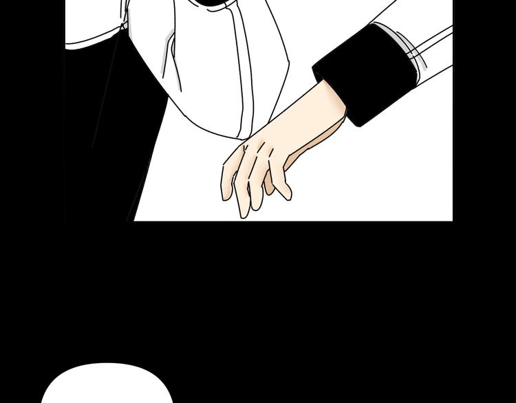 第28话   昨晚都没睡好！(1/3)-第28话